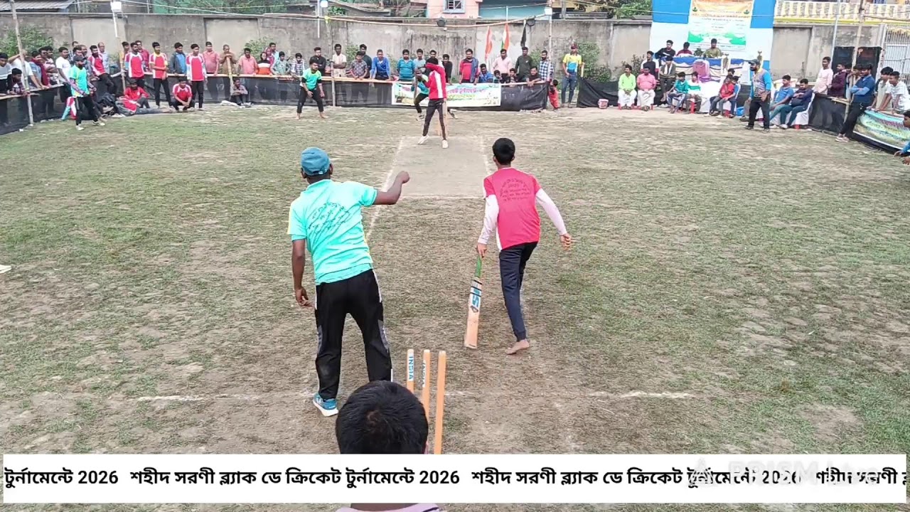 black day tournament final match