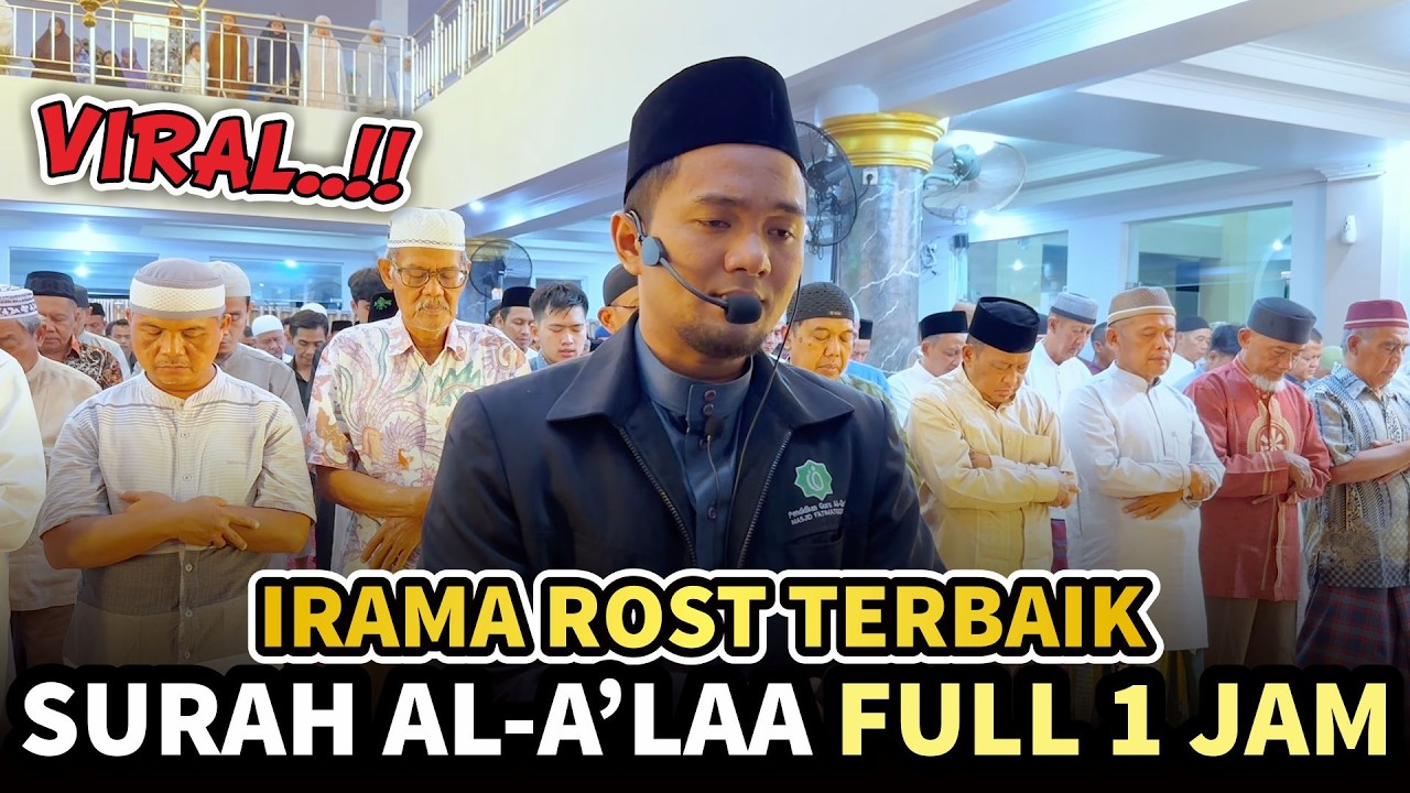 Al-A'laa 1 jam Non Stop | Beautiful Ramadhan Quran Recitation Rost version