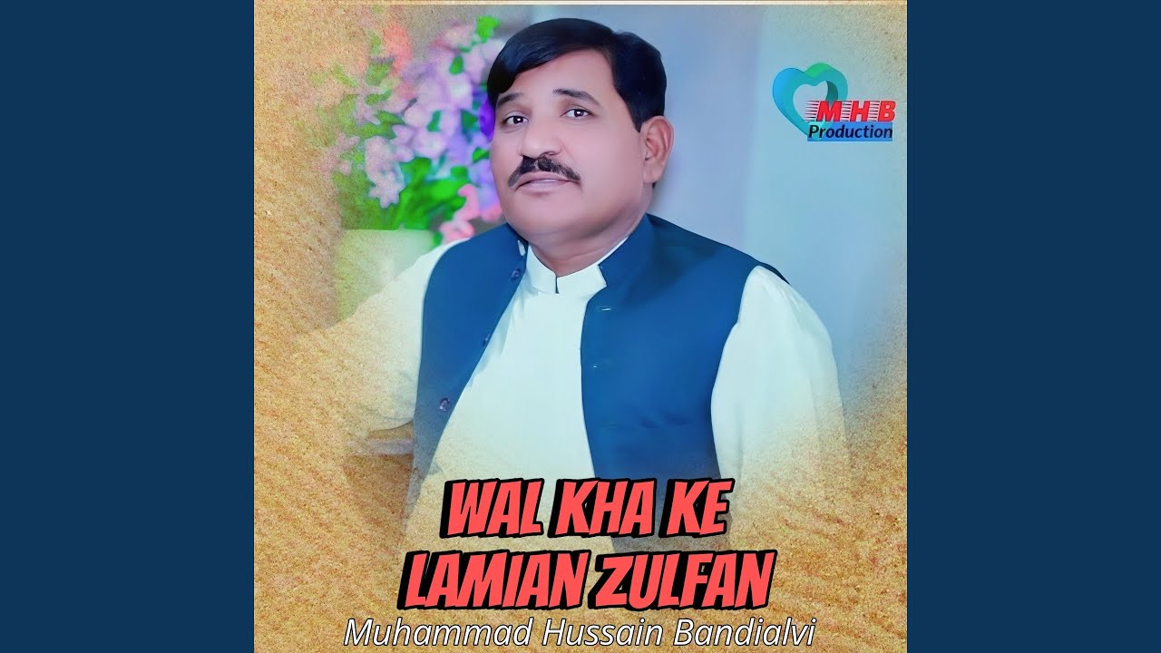 Wal Kha K Lamian Zulfan