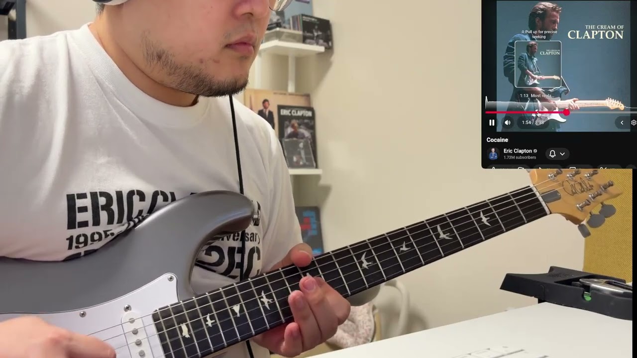 eric clapton cocaine solo practice 260203