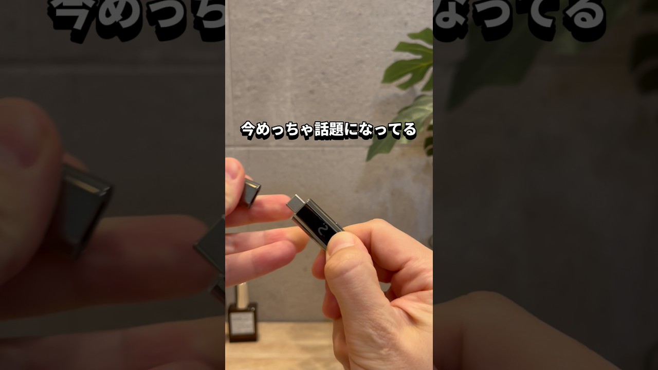 詳細は概要欄！#viaim #NoteKit #ノートキット