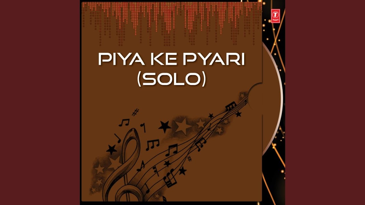 Aayal Tufan Mail Gadiya