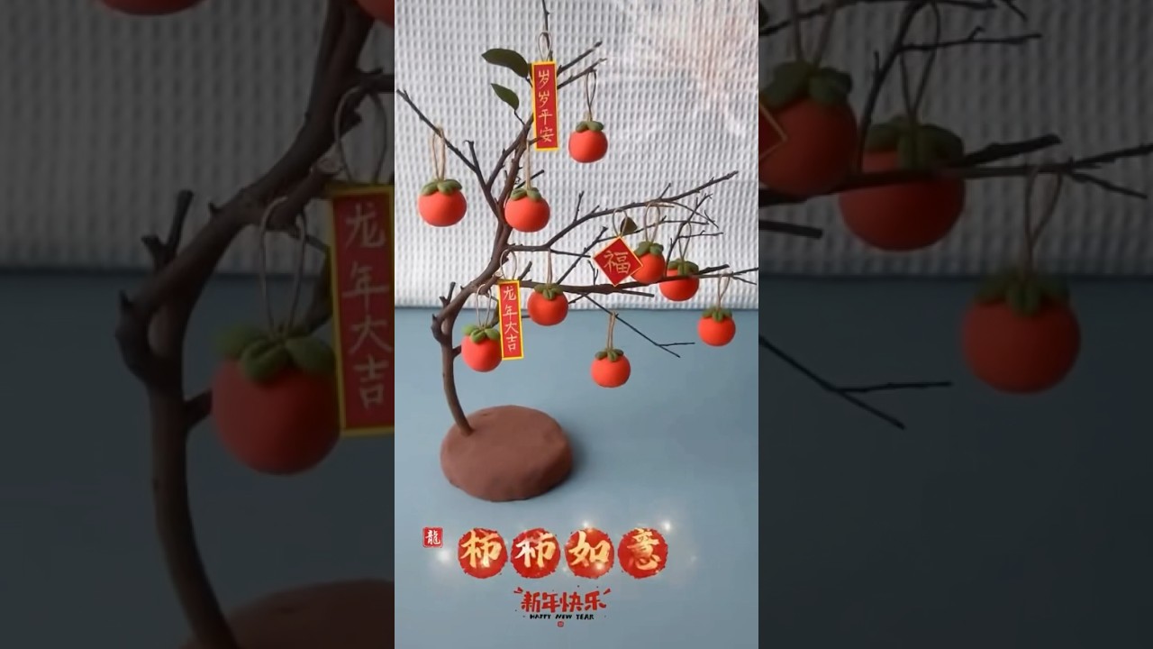Let&rsquo;s do it for Chinese New Year decoration #chinesenewyearcraft #diy #clay #tutorial #craft