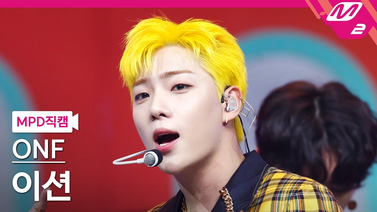 [MPD직캠] 온앤오프 이션 직캠 4K 'Beautiful Beautiful' (ONF E-TION FanCam) | @MCOUNTDOWN_2021.2.25