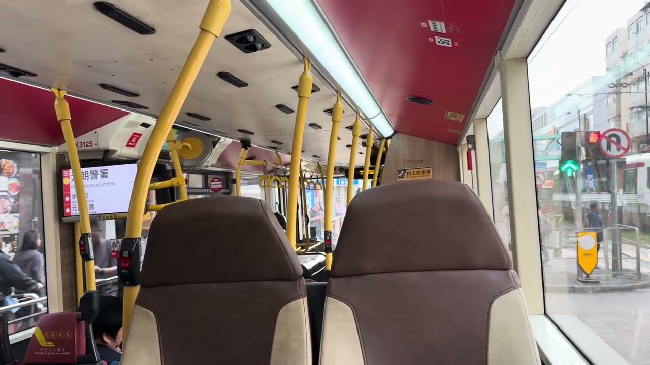 268B