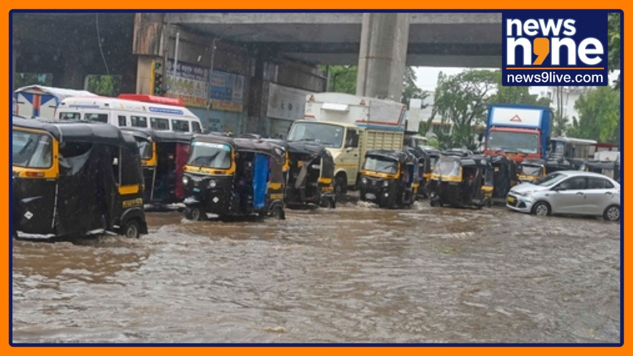 Orange Alert in Konkan, Yellow Alert for Mumbai | IMD Issues Monsoon Warning Across Maharashtra