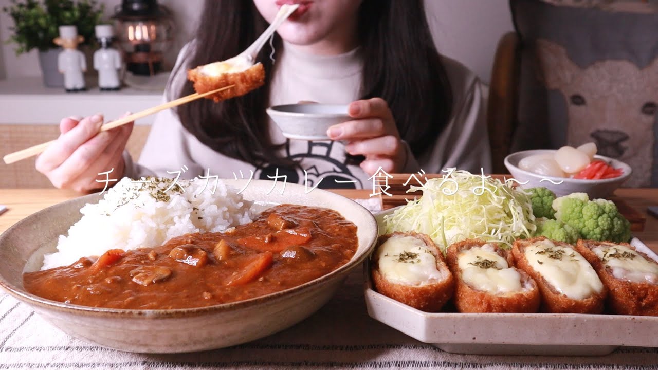［チーズカツカレー］おいしすぎて舞った🕺💃🕺💃🪩🎶［作って食べる］