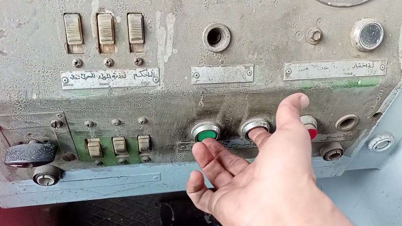 سارينه الكلاس 