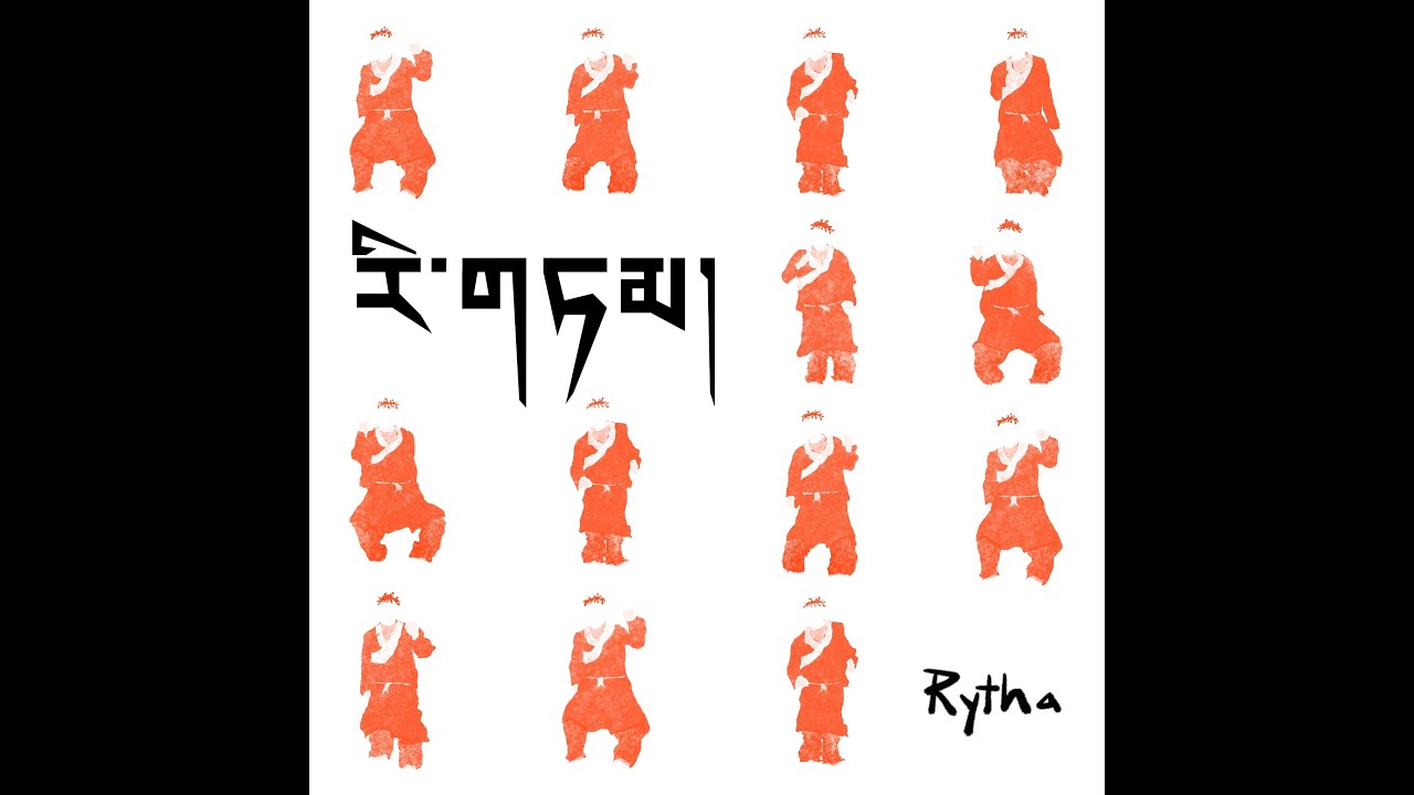 Shur བཞུར།-Rytha ༼རི་གཏམ།༽