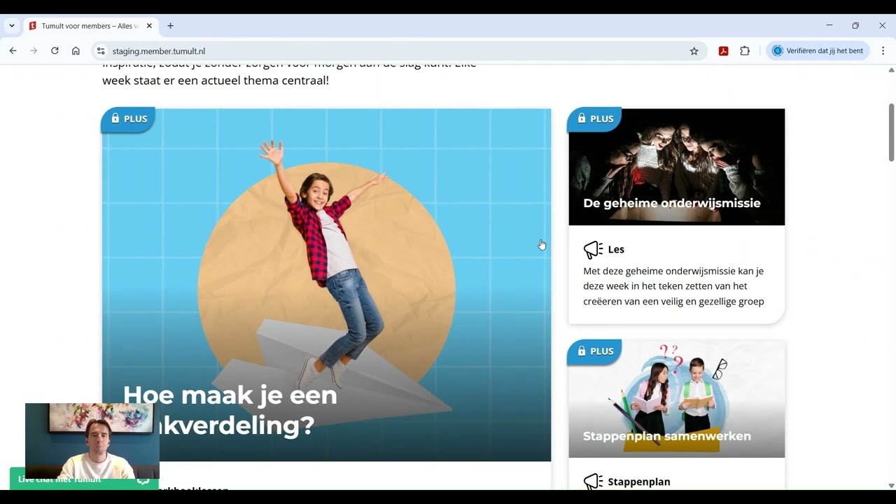 Nieuw: Tumult PLUS licentie – alles voor jouw mentoraat op één plek