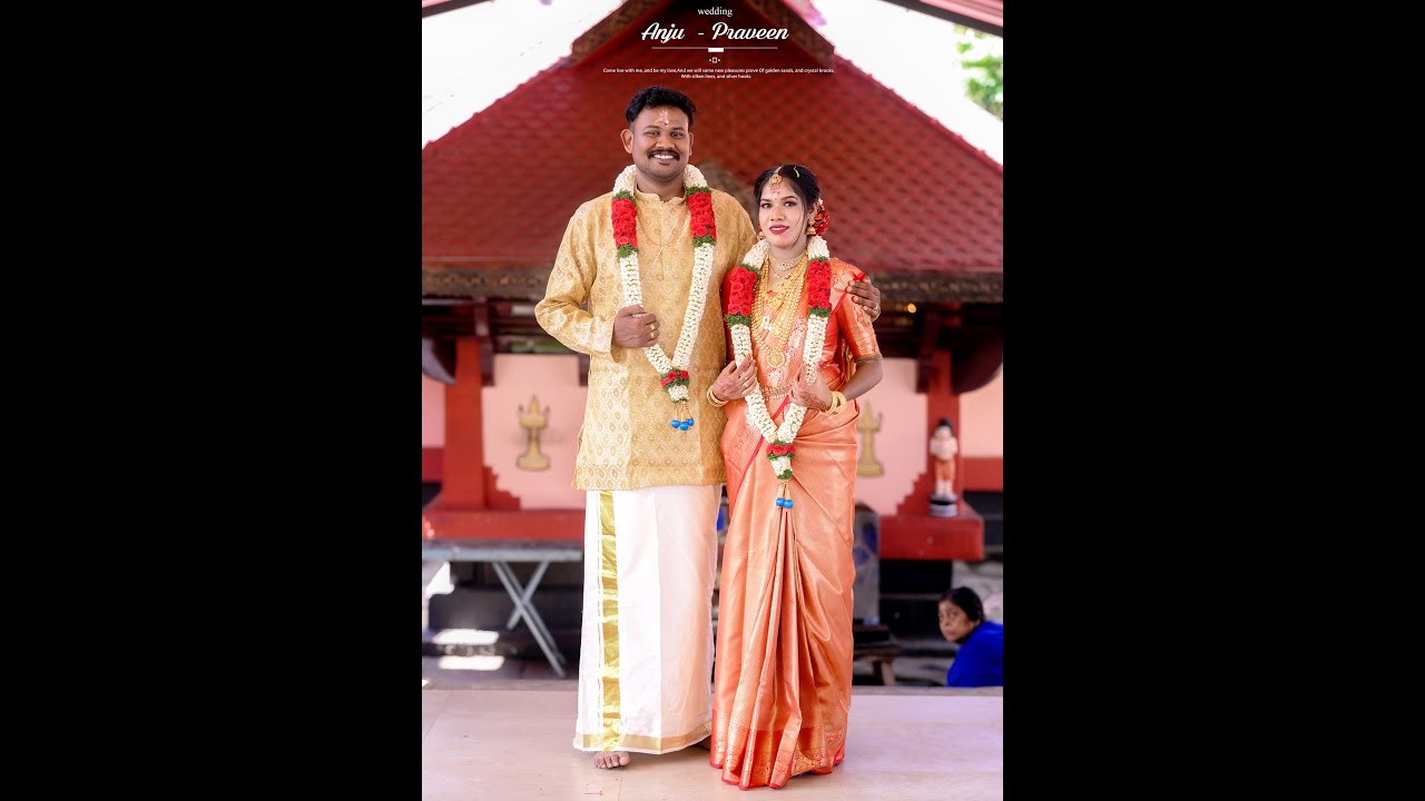 അഞ്ജു ❤️ പ്രവീൺ | HIGHLIGHTS | HAPPY HOUR WEDDINGS