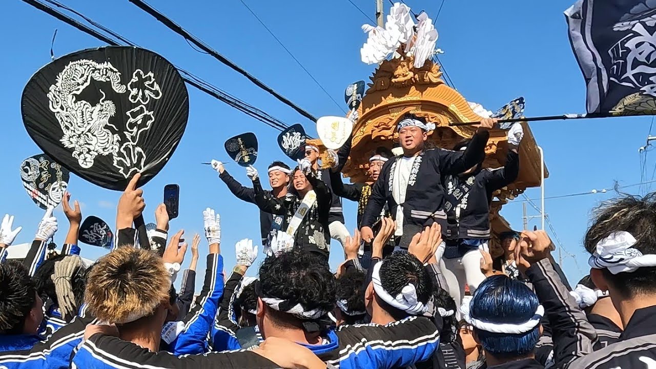 令和6年度 喜志新家町だんじり 木戸山コラボ 後宮 美具久留御魂神社秋祭り 2024年10月20日(日)