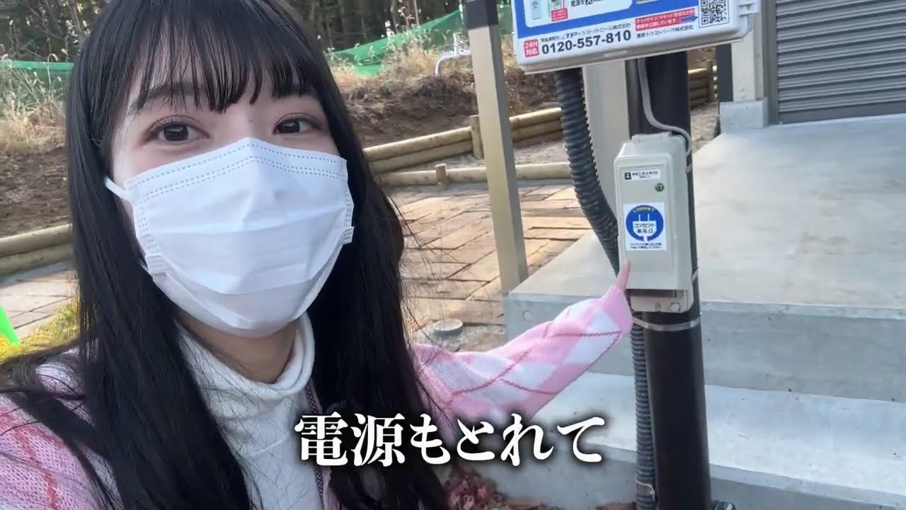 私に近づいてきた!その正体がヤバいって　#camping