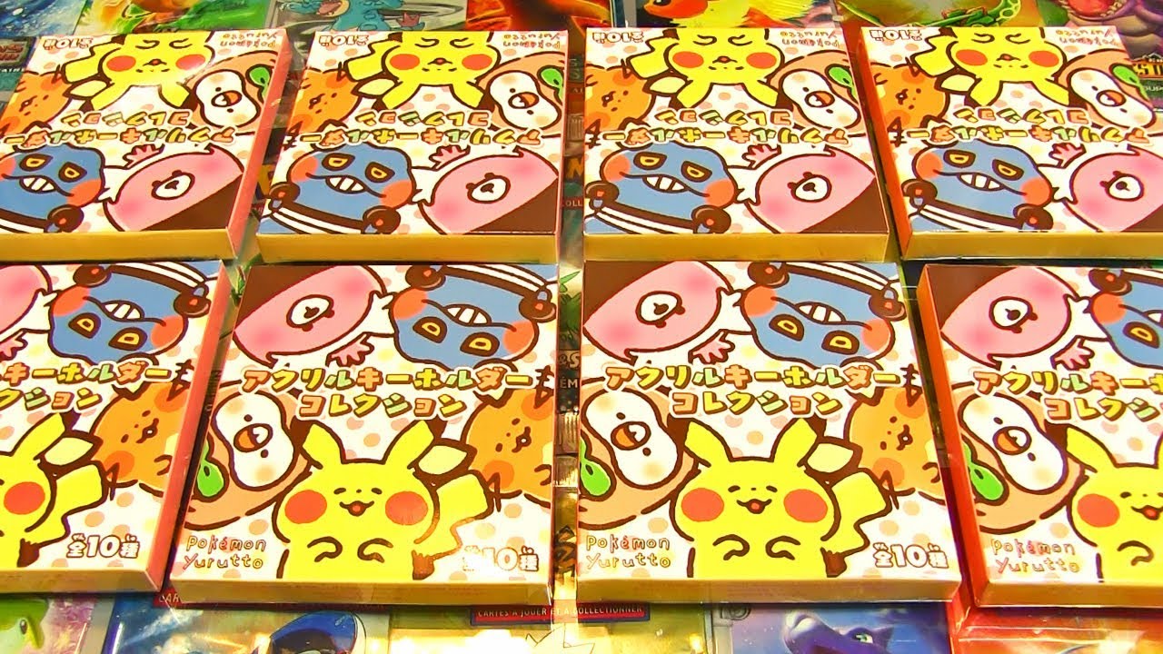 Ouverture DE 8 BOOSTERS POKEMON CENTER YURUTTO WTF !