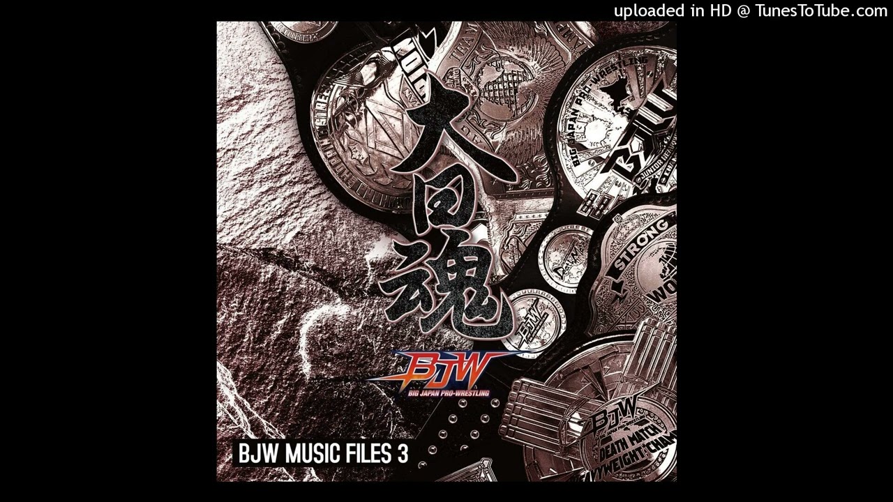 Yuki Ishikawa's Theme - 