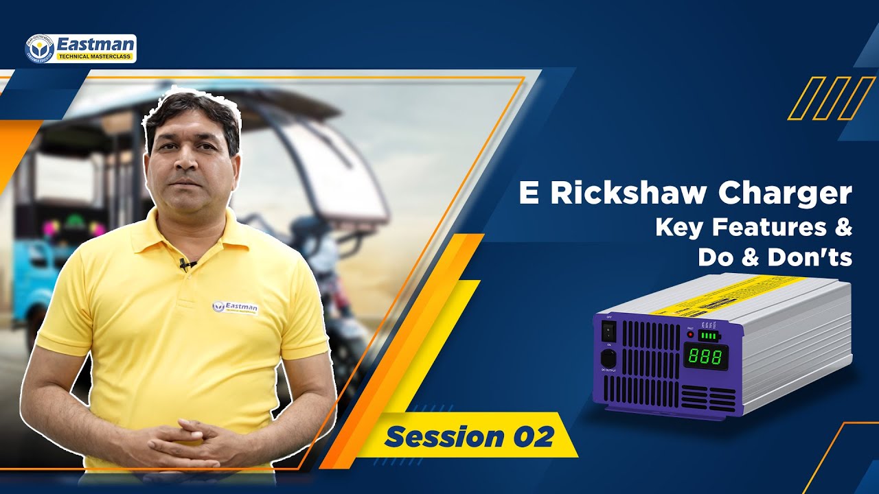 E Rickshaw Charger - Features & Do & Don'ts | TMC- Session 2 | Best Tubular Erickshaw/ Toto battery