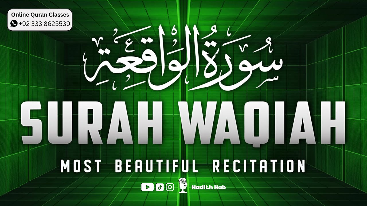 🌟 Peaceful Blessings | Surah Al-Waqiah Live Recitation