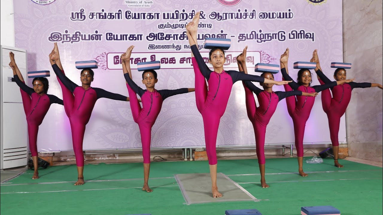Yoga Performance with Yoga Blocks by SSIYRC YOGA Students 🧘‍♂️ 🏋‍♀️🧘‍♂️