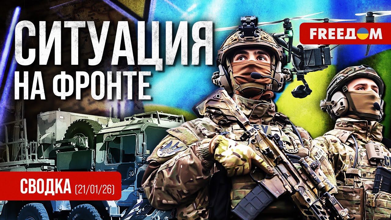 Сводка с фронта: минус $90 млн за ПАРУ МИНУТ. Успех 8-го корпуса ДШВ под Курском