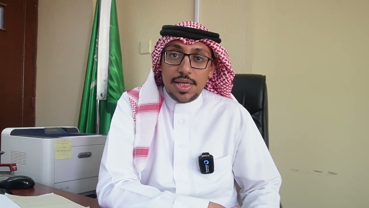 جائزة الدرمحي للتميز التعليمي