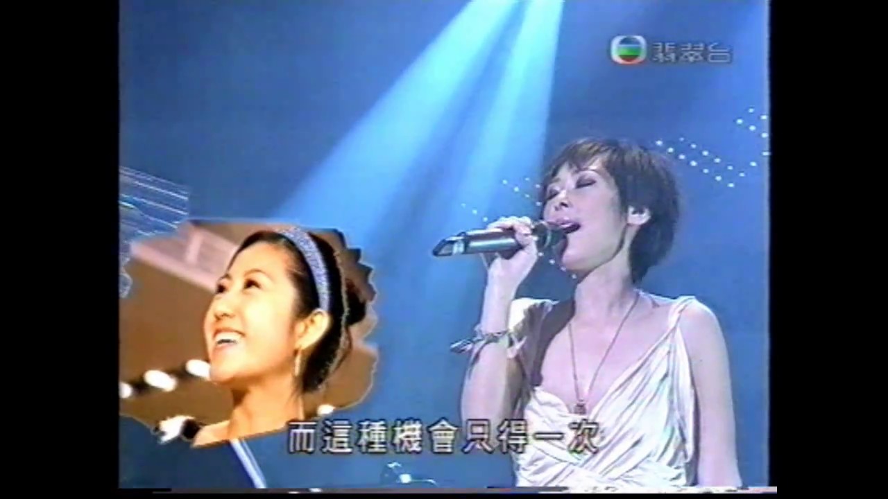 關淑怡x容祖兒 Part2 (2007.4.11)