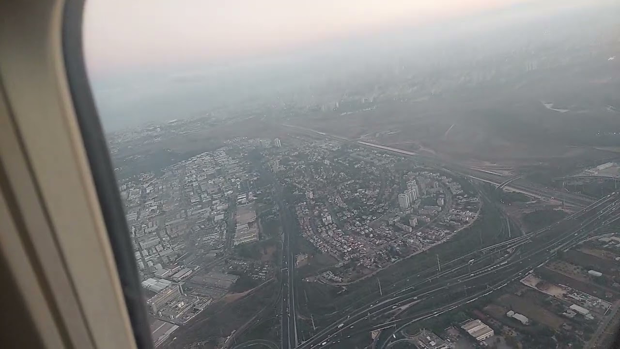 המראה מנתב'ג לבורגס בבולגריה