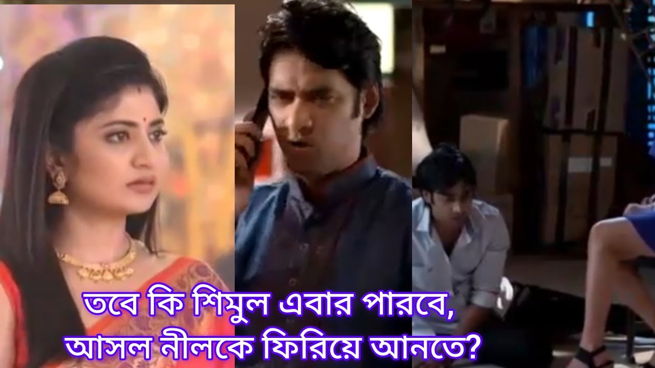 Explain/ Pratidan 414,415,416 প্রতিদান  414,414 @MeglaSolanki