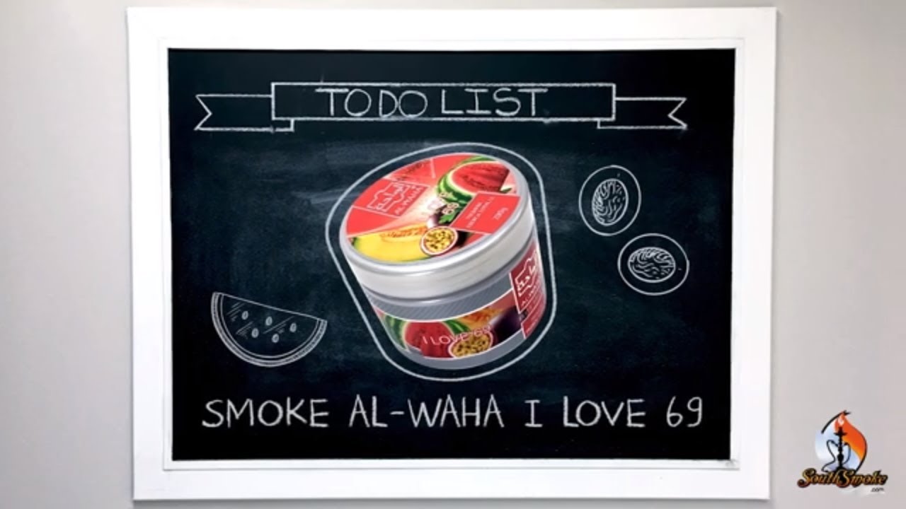 New Al-Waha Hookah Tobacco - Amor, Blue Lion, I Love 69, Nevada, Sodala & Dolar Flavors