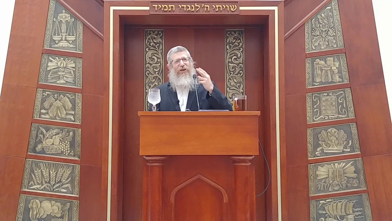 הרב צבי קוסטינר | ימי השובבים פרשת שמות וחיזוק בלימוד תורה |  ישיבה גבוהה מצפה יריחו - טבת תשפ
