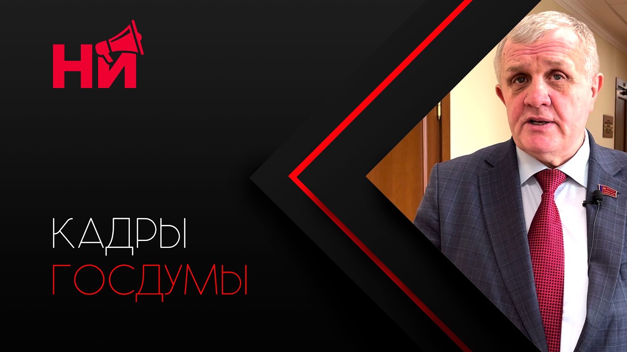 Работайте на износ. «Единая Россия» увеличивает количество переработок