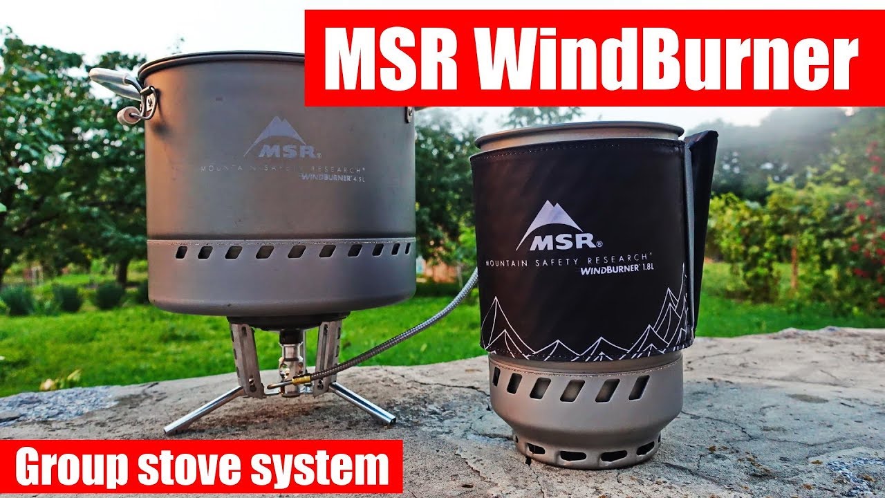 Обзор и тест горелки MSR Windburner Group Stove System