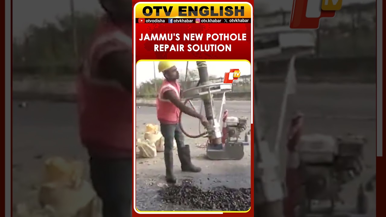 Jammu Introduces &lsquo;Cold Mix&rsquo; Machine To Repair Potholes Permanently | J&K | OTV