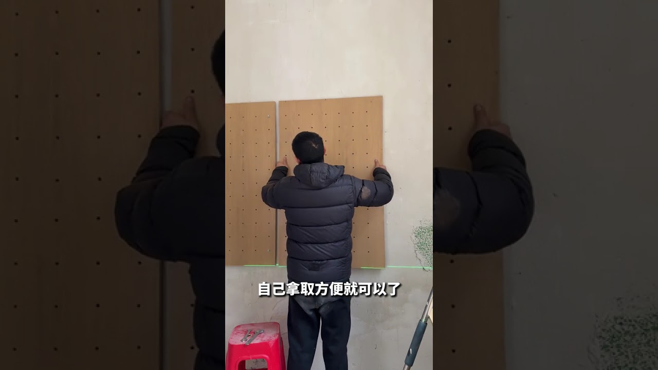 Year-Long Journey: My Wife's Reunion with the Countryside