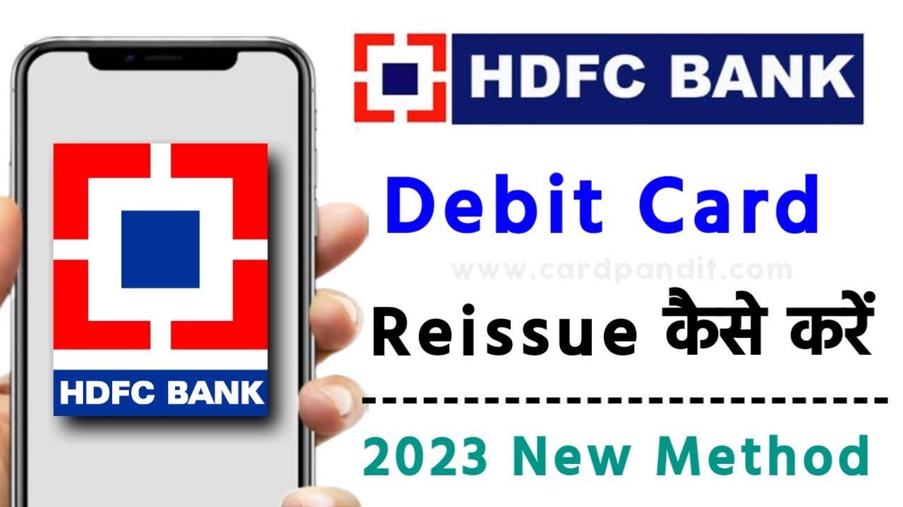 How To Reissue HDFC Bank Debit Card Online 2024 | Apply HDFC Bank Debit Card Through Mobile Banking