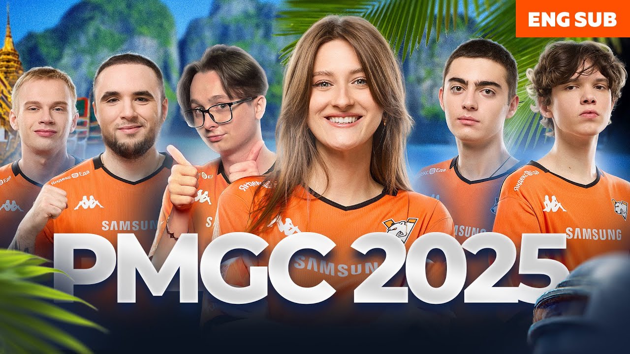 ВТОРОЙ ВЛОГ С PUBG MOBILE GLOBAL CHAMPIONSHIP 2025 | VIRTUS.PRO