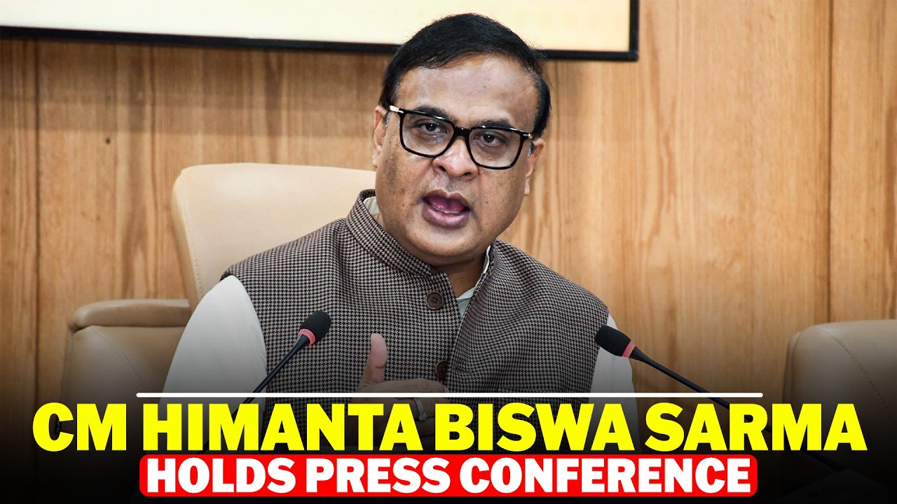 LIVE: CM Himanta Biswa Sarma holds press conference on State Budget in the Assam Assembly I UCC