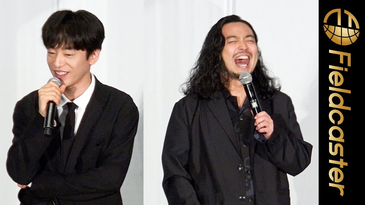 Creepy Nuts、司会者のミスに神対応！『極主夫道 ザ・シネマ』 大ヒット御礼舞台挨拶