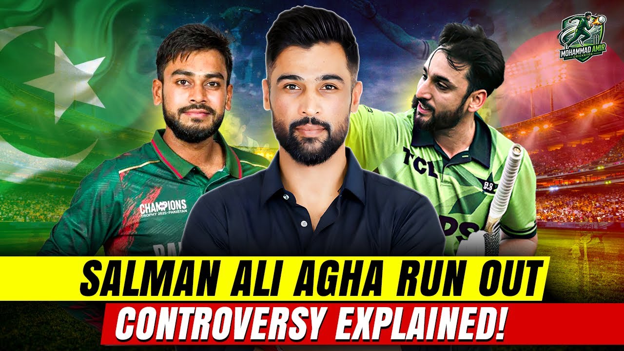Was It Fair? Salman Ali Agha Run Out Controversy Explained! | Muhammad Amir