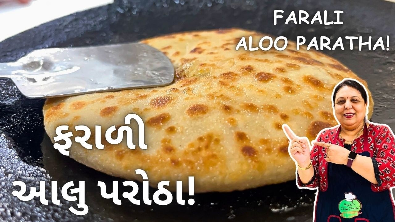 ફરાળી આલુ પરોઠા ટેસ્ટ માં બેસ્ટ બનશે!! Farali Aloo Parotha - Farali Recipes - Street Food