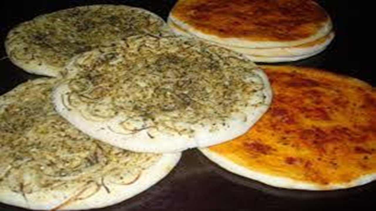 Prepizza de Tomate y Cebolla🍕!!!