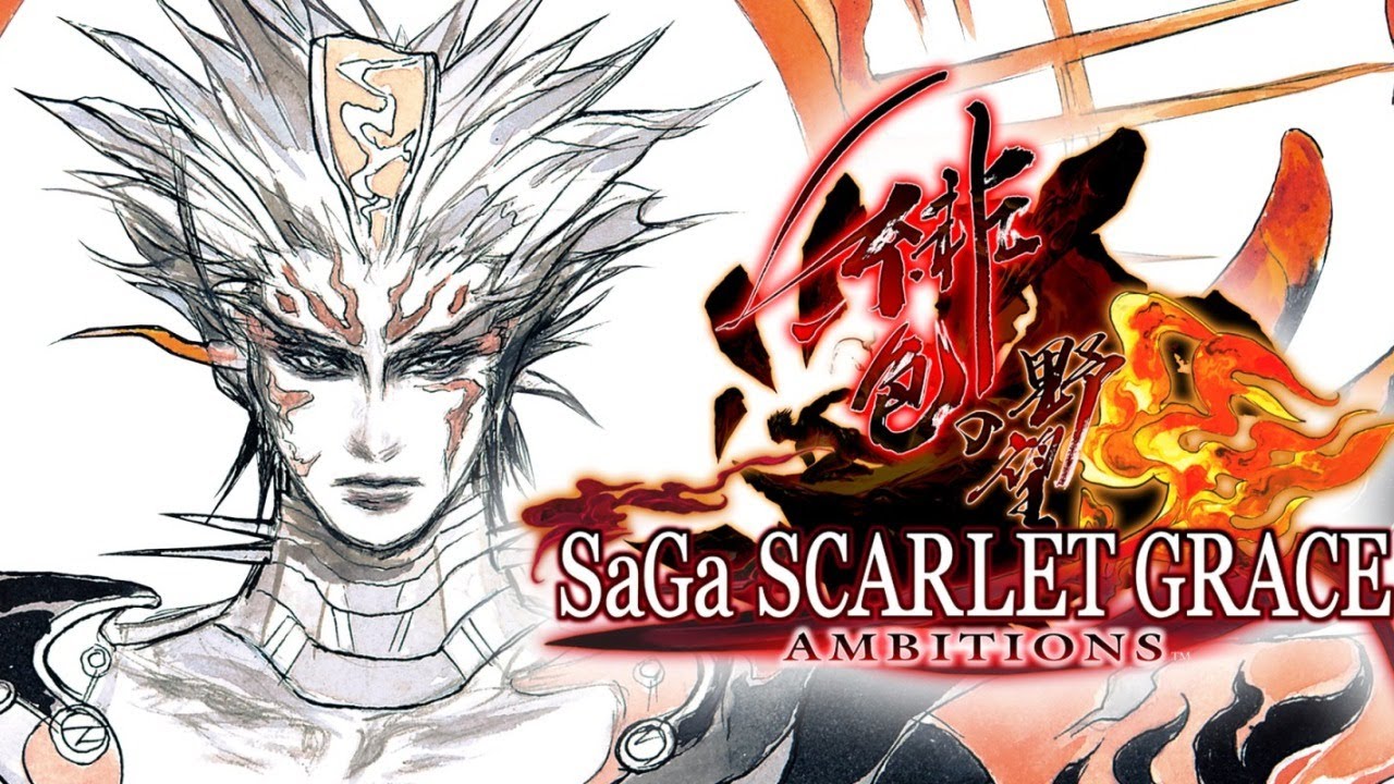 SaGa SCARLET GRACE: AMBITIONS [Switch Gameplay]