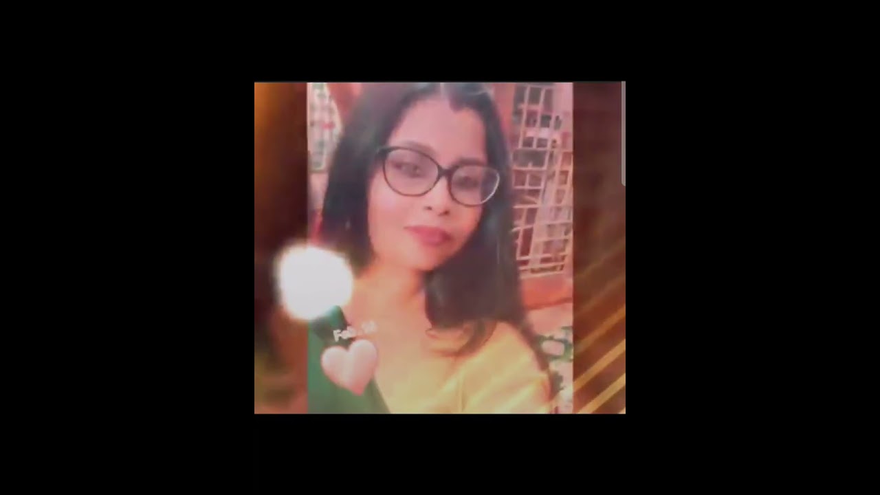 আজ 