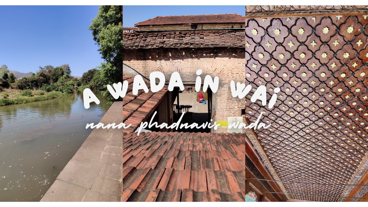 Нана Пхаднавис Вада | Внутри 240-летнего особняка