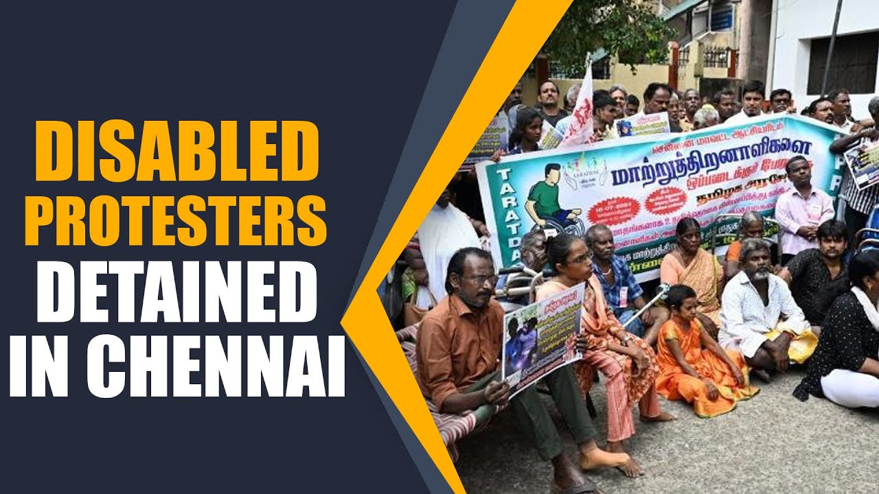 TARATDAC Protest against Aid Cuts|Inclusion or Illusion? DMK Faces Protest Heat |News9