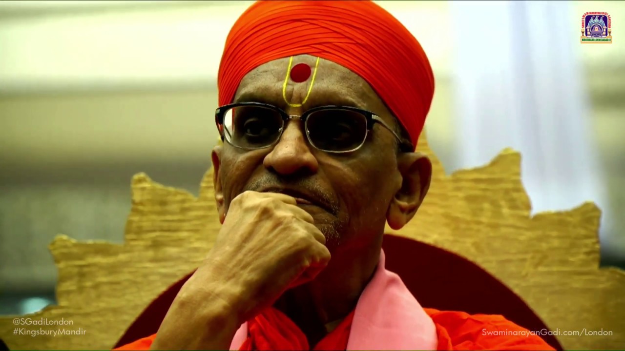 Samuh Raas