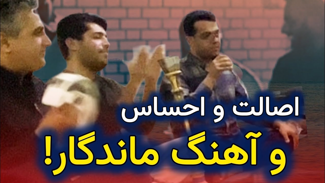 این آهنگ فولکلور بندر دیلم شما را غافلگیر می‌کند | پری جونم پری