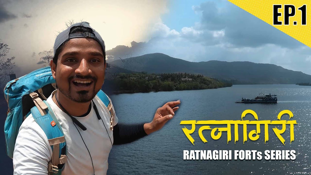 Pre-MONSOON RIDE ला 