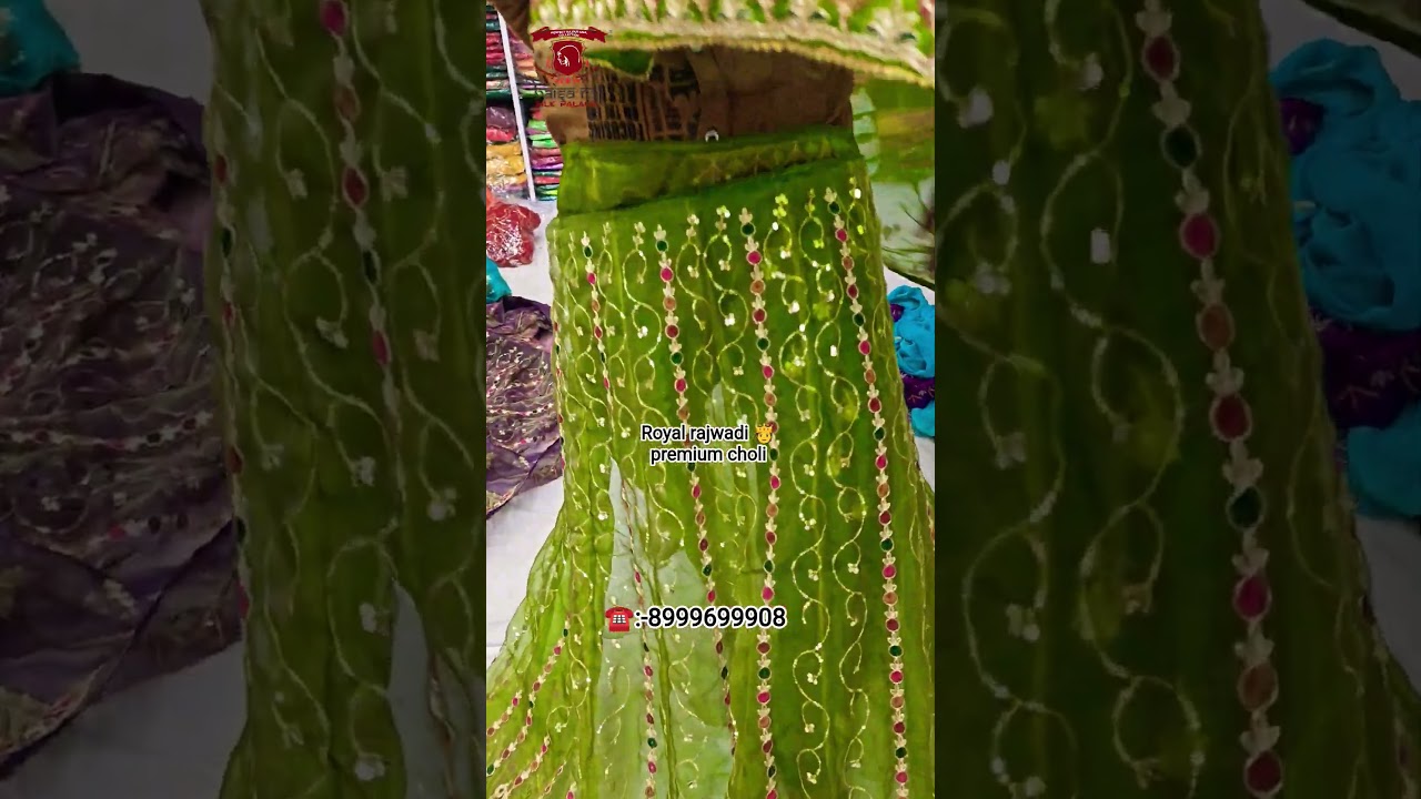 😱Baisa Raj Silk Palace &trade;🫅✨☎️M8999699908 #baisaraj #rajwadi #darbari #rajputisarees #saree
