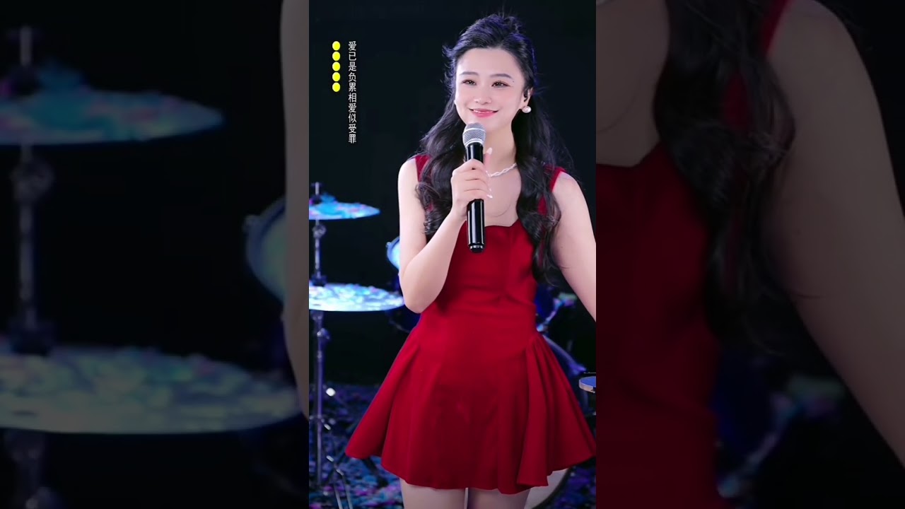 劉慧/偏偏喜歡你 #陳百強 