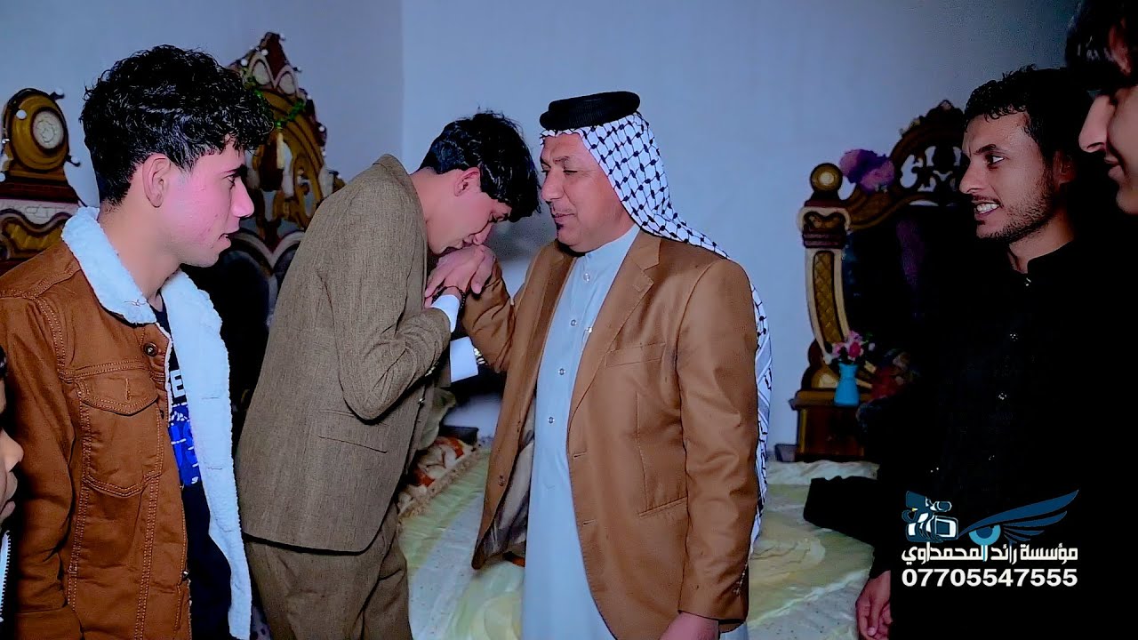 خطوبة الورد حسين محسن الغنامي - الكحلاء